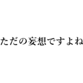 404827931