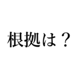 404827933