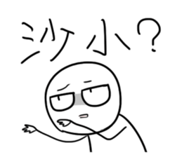 404839080