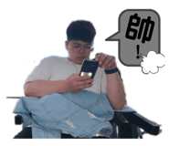 404839801