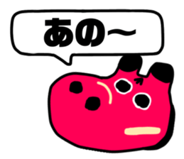 404857660