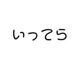 404863484