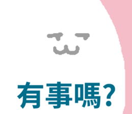 404885394