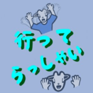 404896399