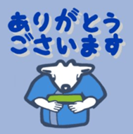 404896408