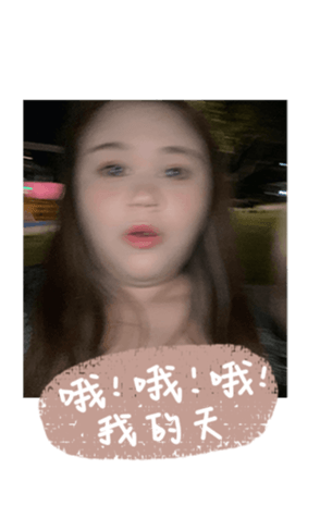 404896633
