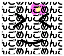 404907069