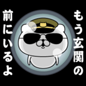 404960130