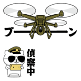 404960139