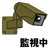 404960140