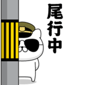404960142