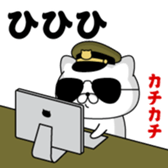 404960145