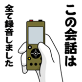 404960146