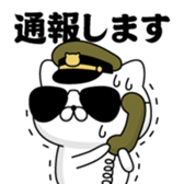 404960147
