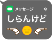 404964001