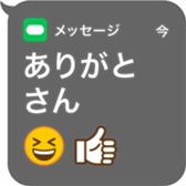 404964002