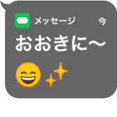 404964003