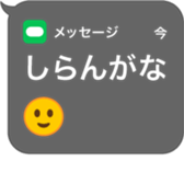 404964005