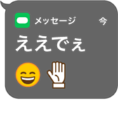 404964008