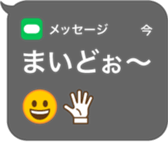 404964009