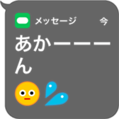 404964011