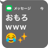 404964012