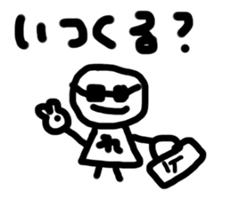 404982925