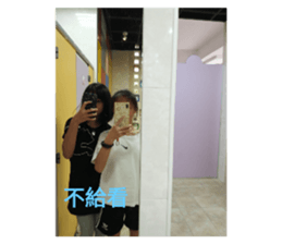 404988576