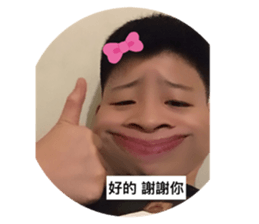 404990137