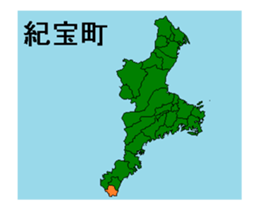 404997570