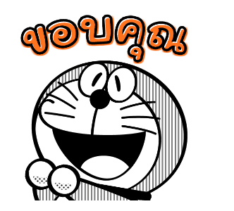 โดราเอมอน สติกเกอร์โมโนโทน รูปที่ 3