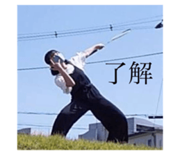 405013587