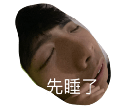 405015714