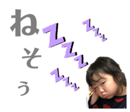 405015733