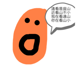 405024551