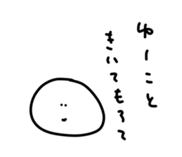 405025419