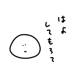 405025427