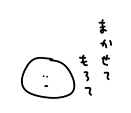405025436