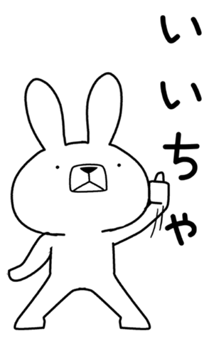 405025478