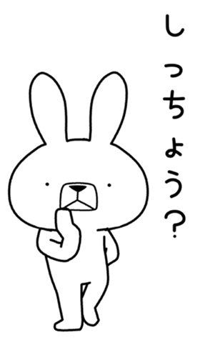 405025488