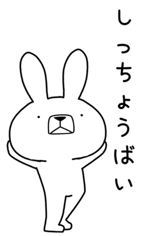 405025489