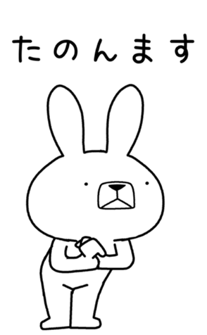 405025496