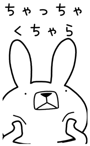 405025498