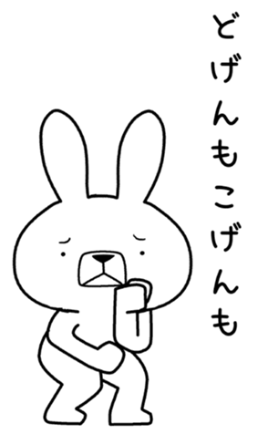 405025503