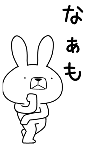 405025505