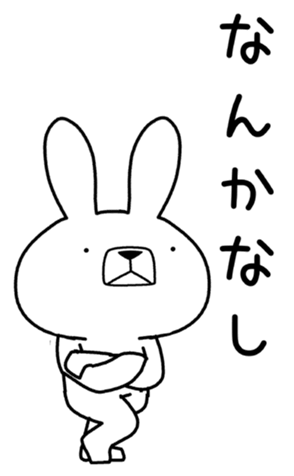405025508