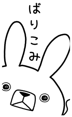 405025511