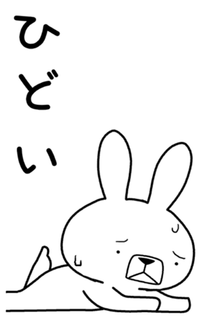 405025512