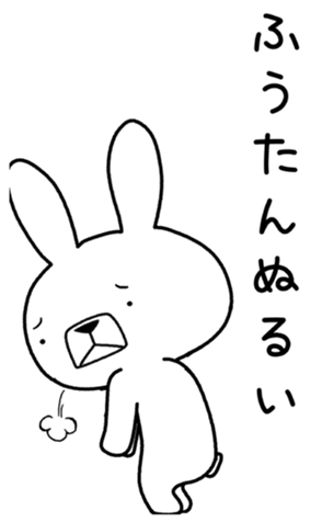 405025514