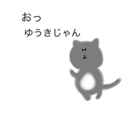 405030142